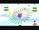 【星のカービィ64】踊らない君とともに Part16【ゆっくり実況】