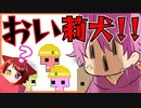 【実況】ガチ喧嘩！？協力出来ない男たちがマジで草WWW【PICO PARK】【すとぷり】
