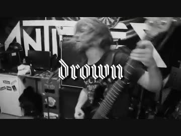 Antilles - Humanity Is Cancer (PV)