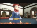 #41 【わん(wan)】あかいくさりゲット！！【ポケモンレジェンズアルセウス】 ゲーム実況 ボイス 不安解消 ピグパ アルセウス ゆっくり解説