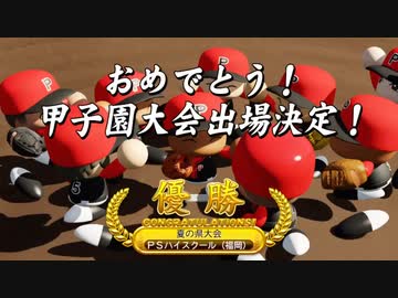 人気の「北の侍」動画 46本 - ニコニコ動画