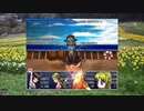 真・想像しながらざくざくアクターズ　233