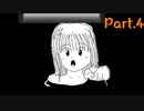 【実況】仲間がたくさん「星理ちゃん」実況プレイPart.4【星理ちゃん】