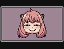 SPY×FAMILY OP『ミックスナッツ』（ファミコン音源アレンジ）