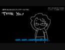 [ビデオを更新] 小さな音楽発表が続々と!