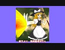 東方キャラを描いてみた 霧雨魔理沙