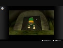 ゼルダの伝説　時のオカリナ＃02