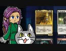 【MTGA　プレミアドラフト】がばどら！（SNC２）【ゆっくり・四国めたん実況】