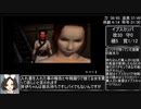 侍道2 100％RTA(18:03:40) part12