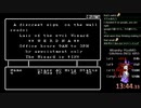 Wizardry#1 RTA 14:01.55 (NES)