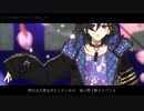 【MMDホロスターズ】奏手イヅルくんで花瓶に触れた