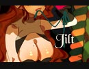Jilt