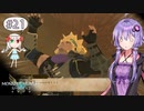 【MHST2】#21 おっさんの意外な弱点【A.I.VOICE&COEIROINK実況】