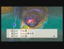 【桃鉄】房総半島で100年過ごしてみた 41年目 魚沼