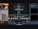 【beatmaniaIIDX】rottel-da-sun(DPH)【CastHour】鏡＋FLIP
