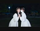 【負傷クレア x 天天】フロムトーキョー　踊ってみた【初コラボ】
