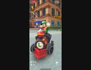 夢のマリオカート少年　part8