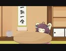ウナきりと月曜の朝