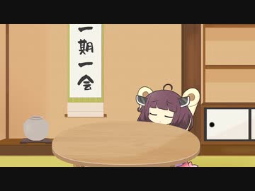 ウナきりと月曜の朝