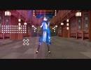 【原神MMD】シネマfeat.初音ミク/Ayase【魈】