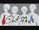 【人/力】と.ぷ.４で ア.ウ.ト/サ/イ.ダ/ー
