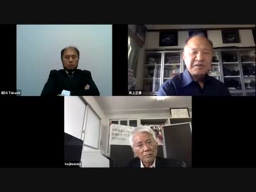 落としどころはニュルンベルク裁判　　井上正康