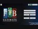 【Minecraft】ゆったりゆかり工業Ultimate #01【FTB Ultimate:Anniversary Edition】【VOICEROID実況】