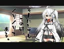 隣人のアリアルさんとミリアルさん　417『ガイダンス』