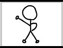 【チャレンジ！】棒人間を　約一分間　見続ける動画。