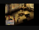 【東京魔人學園剣風帖】実況プレイ　part45