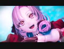 【MMD】壱百満天原サロメ - ハルジオン