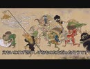 【新クトゥルフ神話TRPG】火まつり　part5【ゆっくりTRPG】