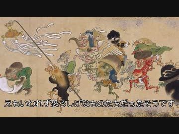 【新クトゥルフ神話TRPG】火まつり　part5【ゆっくりTRPG】