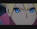 BORUTO-ボルト- NARUTO NEXT GENERATIONS　第254話「復讐の渦」