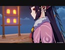 原神　初見プレイ２　その172