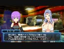 【武装神姫バトルマスターズMk.2】武本哲