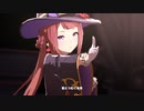 【ウマ娘ガチャ】推しほど出ないスイープガチャ＋おまけ【切り抜き】