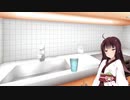 （ｺｯｼｮﾘ）３姉妹・妖精との性活 紹介