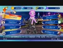 【実況】チョコボGPを実況プレイ Part11