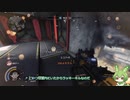 taitanfall2　ずんだもん実況　epg＆ローニン編