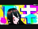 【MMD】Vtuberがロキを歌って踊らせてみた【歌ってみた】