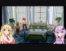 【PS2】テイルズオブジアビス#14【VOICEROID実況】