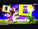 【MMD】水奈瀬コウ先生とずんだもんに歌わせて踊らせてみた【UTAU】
