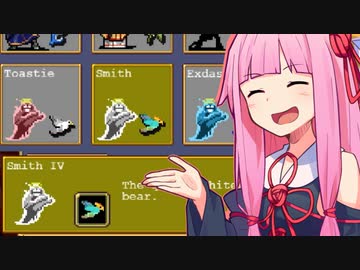 【キャラ回収】琴葉茜と最強の白幽霊【Vampire Survivors】