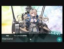 【艦これ】血戦！異聞坊ノ岬沖海戦 E-5 甲作戦をクリアしました【22梅雨】