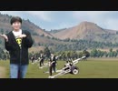 味方拠点を砲撃するニコニコ運営代表＆百花繚乱GB