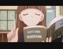新参者と見る〝また帰ってきた〟OP・ED集 : その④