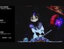 CR魔法少女まどか☆マギカ　ほむらver　99アルティメットを目指して　part74