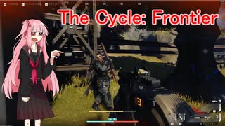 茜ちゃんが『The Cycle: Frontier』を遊んだよ。(ドア)