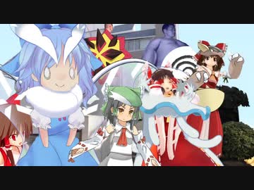 環境レ〇プ！ポケモンと化した一家.mp3